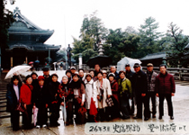 史跡探訪旅行会