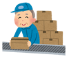 管理分野