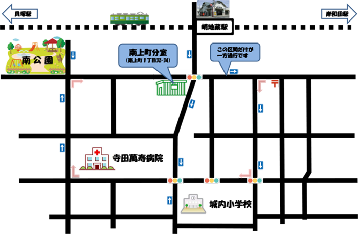 事務局だより